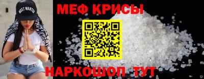 ГАЛЛЮЦИНОГЕННЫЕ ГРИБЫ Нарткала