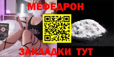 ГАЛЛЮЦИНОГЕННЫЕ ГРИБЫ Нарткала