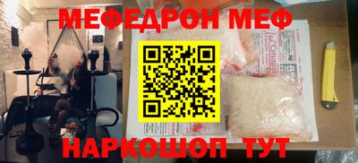 ГАЛЛЮЦИНОГЕННЫЕ ГРИБЫ Нарткала