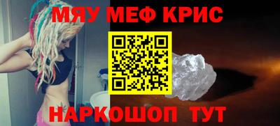 ГАЛЛЮЦИНОГЕННЫЕ ГРИБЫ Нарткала