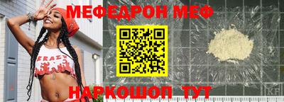 ГАЛЛЮЦИНОГЕННЫЕ ГРИБЫ Нарткала