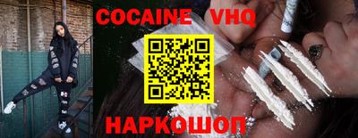 apvp Нальчик
