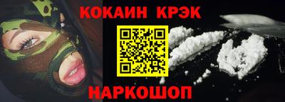 apvp Нальчик