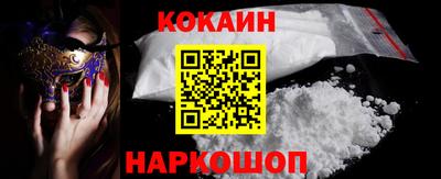 apvp Нальчик