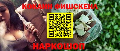 apvp Нальчик
