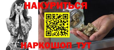 ГАЛЛЮЦИНОГЕННЫЕ ГРИБЫ Нарткала