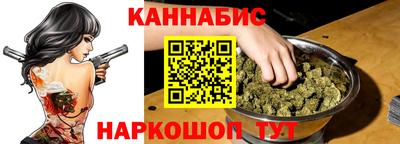 ГАЛЛЮЦИНОГЕННЫЕ ГРИБЫ Нарткала