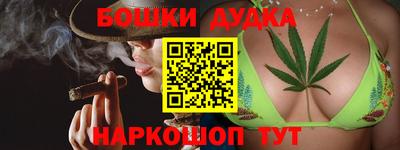 ГАЛЛЮЦИНОГЕННЫЕ ГРИБЫ Нарткала