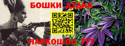 ГАЛЛЮЦИНОГЕННЫЕ ГРИБЫ Нарткала