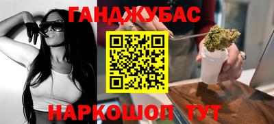 ГАЛЛЮЦИНОГЕННЫЕ ГРИБЫ Нарткала