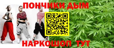apvp Нальчик