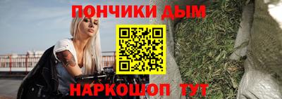 ГАЛЛЮЦИНОГЕННЫЕ ГРИБЫ Нарткала
