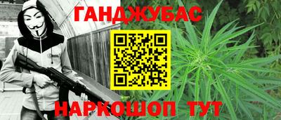 ГАЛЛЮЦИНОГЕННЫЕ ГРИБЫ Нарткала