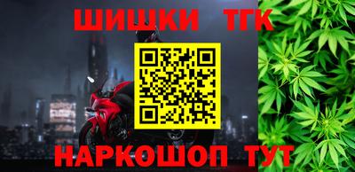 apvp Нальчик