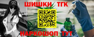apvp Нальчик