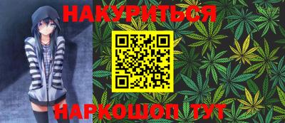 apvp Нальчик