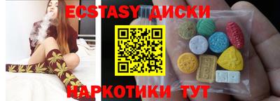 apvp Нальчик