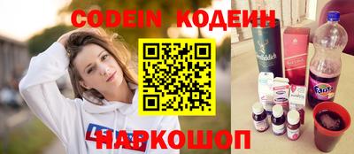 apvp Нальчик