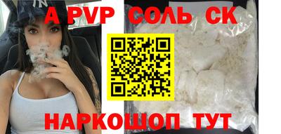 ГАЛЛЮЦИНОГЕННЫЕ ГРИБЫ Нарткала