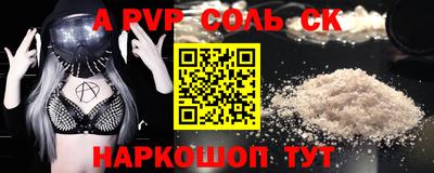 ГАЛЛЮЦИНОГЕННЫЕ ГРИБЫ Нарткала
