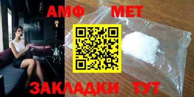ГАЛЛЮЦИНОГЕННЫЕ ГРИБЫ Нарткала