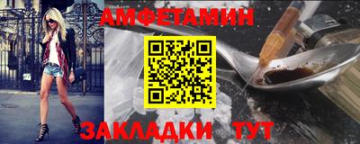 ГАЛЛЮЦИНОГЕННЫЕ ГРИБЫ Нарткала