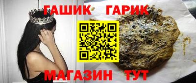 ГАЛЛЮЦИНОГЕННЫЕ ГРИБЫ Нарткала