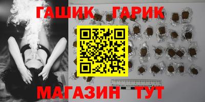 apvp Нальчик