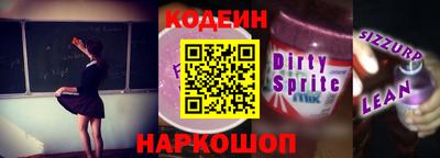 apvp Нальчик