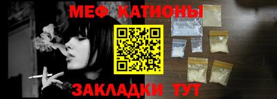 ГАЛЛЮЦИНОГЕННЫЕ ГРИБЫ Нарткала