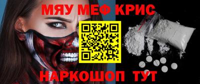 apvp Нальчик