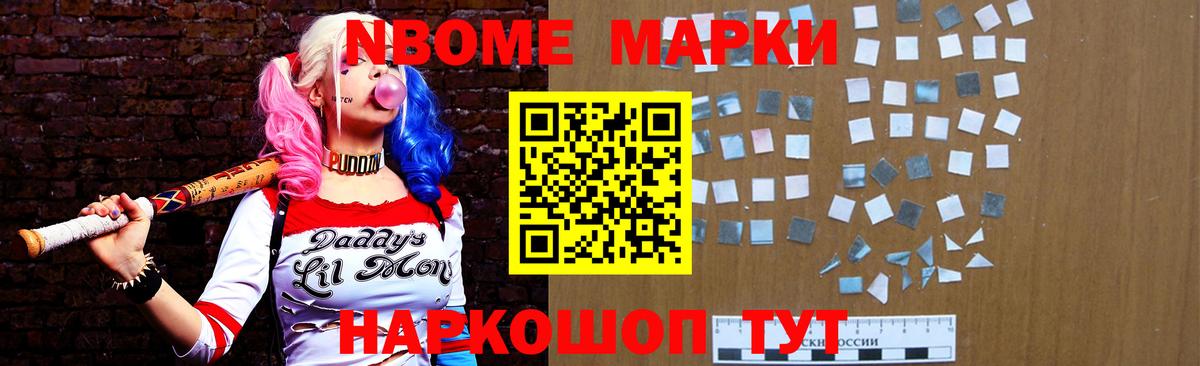 Лсд 25 экстази  Лсд 25 экстази кислота  Вход с VPN  Тамбов  LSD-25 экстази ecstasy 